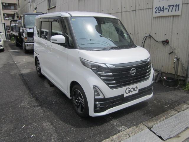 日産 ルークス ハイウェイスター　Ｘ　プロパイロットエディション