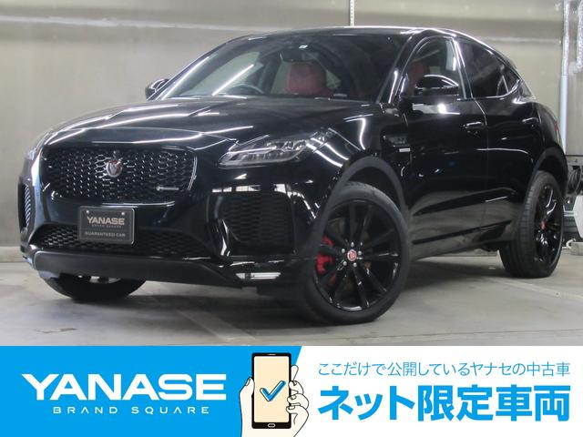 ジャガー Eペイス