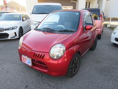 ツイン ガソリンB 全塗装済/ローダウン/アルミ/ABS/Wエアバッグ/オートマ/LEDヘッドライト/CDステレオ 中古車画像