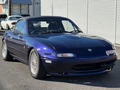 ユーノスロードスター Sスペシャル タイプII ガラス幌・HKS車高調・BBS15AW・フジツボエキマニ・マルハラジエター・APEXエアクリ・デフィ3連・ブリッドフルバケ・ナルディステア・Fリップ・ロールバー 中古車画像