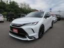 トヨタ ハリアーＰＨＥＶ Ｚ　Ｚ（５名）　モデリスタ　調光パノラ...