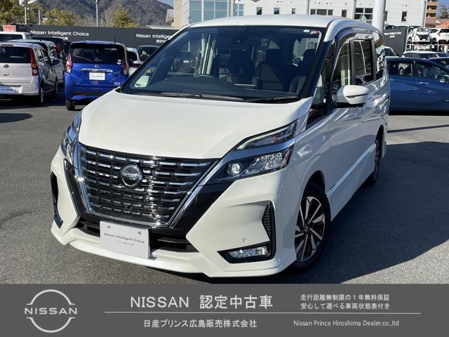 日産 セレナ ハイウェイスター　ハイウェイスターＶ　弊社下取車両　純正ナビ　ＥＴＣ　オートクルーズ