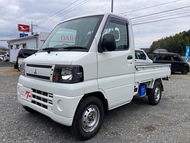 三菱 ミニキャブトラック Vタイプ 4WD 5速MT 荷台マット付きの