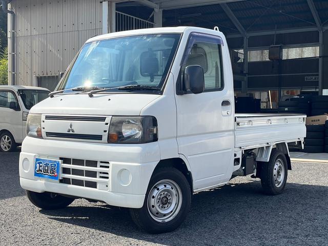 三菱 ミニキャブトラック Ｖタイプ　４ＷＤ　５速ＭＴ　ＡＭ