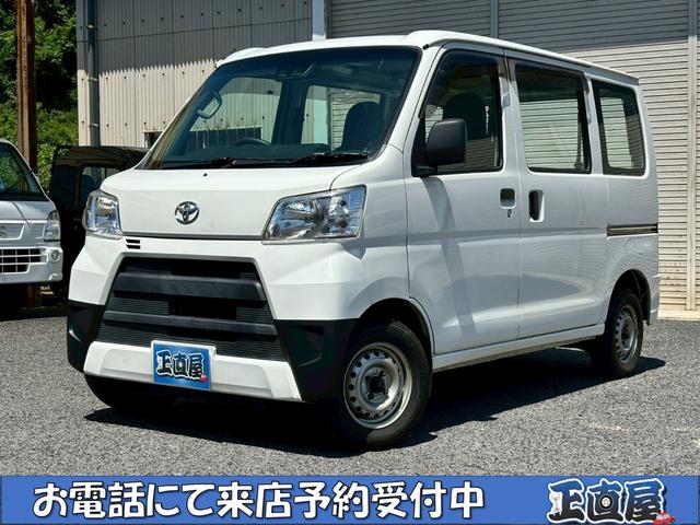 この度は正直屋のお車をご覧頂きありがとうございます。 営業時間１０：００〜１８：００☆♪定休日：水曜日♪