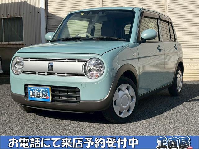 この度は正直屋のお車をご覧頂きありがとうございます。 営業時間１０：００〜１８：００☆♪定休日：水曜日♪