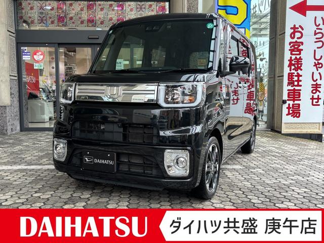 ＧターボＶＳ　ＳＡＩＩＩ　ＡＡＣ／ＰＳ／ＰＷ／エアＢ／ＡＢＳ／衝突軽減ブレーキ／コーナーセンサー／両側パワースライドドア／メモリナビ／ＣＤ／ＤＶＤ／Ｂｌｕｅｔｏｏｔｈ／フルセグ／ＥＴＣ／ドライブレコーダー前後