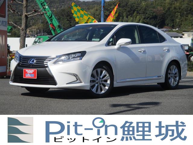 HS250h バージョンI 本革シート 純正ナビフルセグ(1枚目)