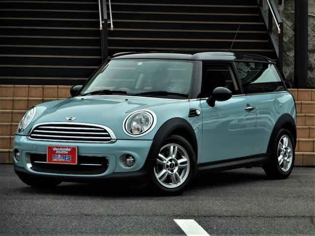 ＭＩＮＩ ＭＩＮＩ