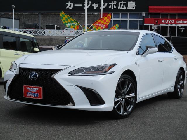 LEXUS ES 300h AXZH10 電子技術マニュアル