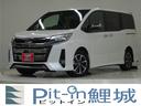 トヨタ ノア Ｓｉ　ダブルバイビーＩＩＩ　ナビ　フルセグ　バック...