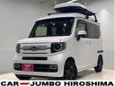 Ｎ－ＶＡＮ＋スタイル ファン・ホンダセンシング　純正８インチナビ　ドラレコ前後　ルーフコンソール　バックモニター（1枚目）