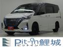 日産 セレナ ｅ－パワー　ハイウェイスターＶ　両側Ｐスライドドア...