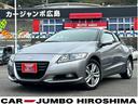 ホンダ ＣＲ－Ｚ α　純正ナビ　ＥＴＣ　バックカメラ　６ＭＴ （なし）