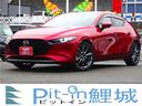 マツダ ＭＡＺＤＡ３ファストバック ２０Ｓプロアクティブ　ツーリ...