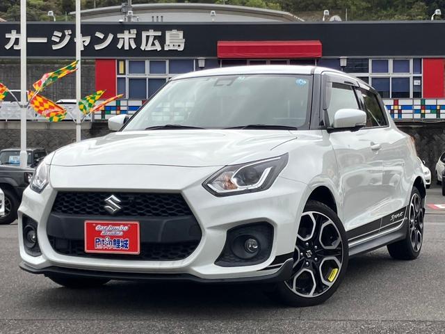 スイフトスポーツ(スズキ) 全方位モニター　パナソニックＣＮナビ　スズキセーフティーサポート　ＥＴＣ 中古車画像