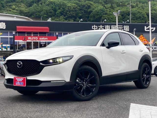 ＣＸ－３０ ＸＤ　レトロスポーツエディション　特別仕様車　ＢＯＳＳ　ｅスカイアクティブＧ２．０　ハイブリッド　ディーゼル　ワイヤレス充電　ステアリングヒーター　シートヒーター　ドライビングポジションメモリーシート　パワーシート　フルセグ　コナセン（1枚目）