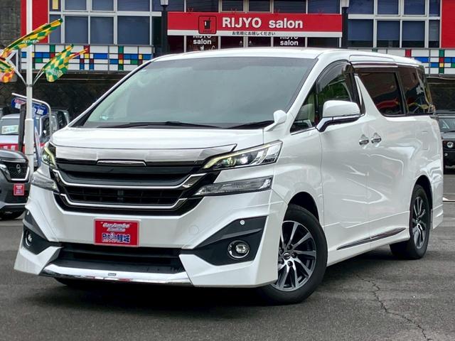 モデリスタのフロントスポイラーのみ装着』 トヨタ ヴェル モデリスタのフロントスポイラーのみ装着』 トヨタ ヴェル
