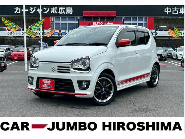 アルトターボＲＳ(スズキ) ベースグレード　Aftermarketナビ　フルセグテレビ　バックカメラ　Ｂｌｕｅｔｏｏｔｈ　ＥＴＣ　衝突軽減装置　横滑り防止装置　ＨＫＳマフラー　運転席シートヒーター　プッシュスタート　スマートキー　電動格納ドアミラー 中古車画像