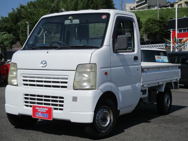 ＫＣスペシャル