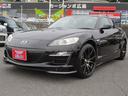 ＲＸ－８ タイプＲＳ　６速ＭＴ　後期型　純正ビルシュタイン　ウェッズスポーツ１８ＡＷ　デフィリンクメーター　純正レカロシート　社外ナビフルセグ　キーフリー（1枚目）