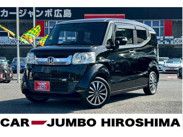 Ｎ−ＢＯＸスラッシュ(ホンダ) Ｘ・ターボパッケージ　純正ナビ　バックカメラ　フルセグテレビ　Ｂｌｕｅｔｏｏｔｈオーディオ　ＥＴＣ　クルーズコントロール　パドルシフト　ハンドルヒーター　横滑り防止装置　衝突軽減装置　前席左右シートヒーター　ベンチシート 中古車画像