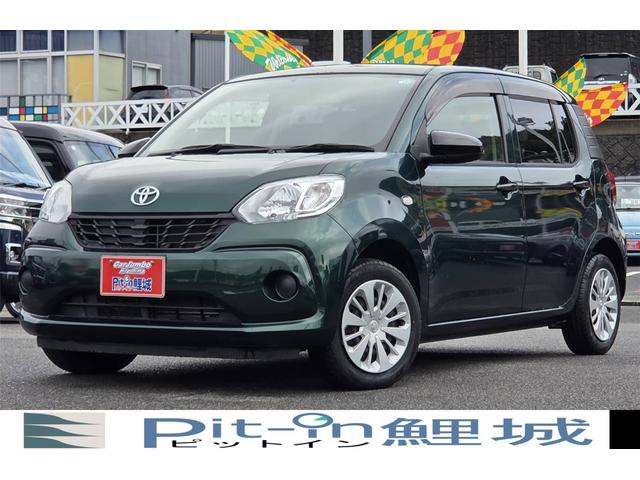 パッソ(トヨタ) Ｘ　純正ナビ　ワンセグＴＶ　ＥＴＣ　アイドリングストップ　キーレス　ワンオーナー車 中古車画像