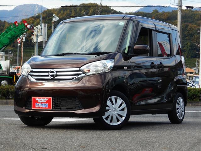 デイズルークス(日産) Ｓ　両面スライドドア　エアコン　パワステ　AftermarketＣＤ　インパネＡＴ　ＥＴＣ 中古車画像