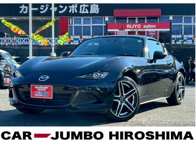ロードスターＲＦ(マツダ) Ｓ　純正ナビ　バックカメラ　フルセグテレビ　ＥＴＣ　ＬＥＤヘッドライト　Aftermarketマフラー　左右シートヒーター　横滑り防止装置　６速マニュアル　ドライブレコーダー　プッシュスタート　スマートキー　オートエアコン 中古車画像