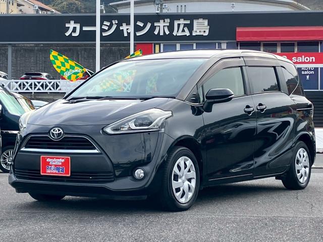 ȥ西  ǡҳʥӡХå顡ե륻