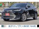 トヨタ ハリアーハイブリッド Ｚ　レザーパッケージ　純正１…