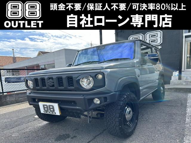 ジムニー(スズキ) ＸＣ　Aftermarketナビ・フルセグＴＶ（走行中ＯＫ）・Ｂカメラ・Ｂｌｕｅｔｏｏｔｈ接続・ＤＶＤ再生・ＬＥＤヘッドライト・ＬＥＤフォグ・Aftermarket１６インチホイール・クルーズコントロール・シートヒーター・背面タイヤあり！！ 中古車画像