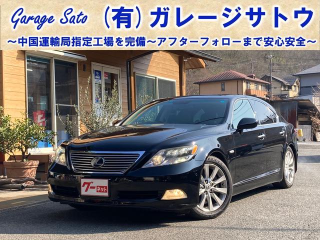 レクサス ＬＳ ＬＳ６００ｈ　バージョンＳ　Ｉパッケージ　４ＷＤ　ＥＴＣ　クリアランスソナー　オートクルーズコントロール　バックカメラ　ナビ　アルミホイール　オートライト　ＬＥＤヘッドランプ　ヘッドライトウォッシャー　サンルーフ　ＣＶＴ　シートエアコン