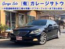 レクサス ＬＳ ＬＳ６００ｈ　バージョンＳ　Ｉパッケージ　４ＷＤ...