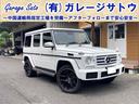 メルセデス・ベンツ Ｇクラス Ｇ３５０ｄ　４ＷＤ　ＥＴＣ　バック...