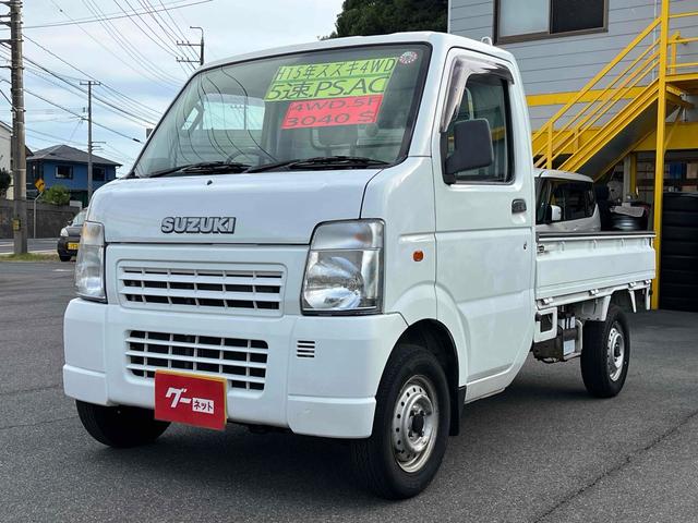 お仕事の共に!お探しの方は必見です! ・メータ交換前7.9万km 交換後17.6万km