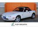 EUNOS EUNOS ROADSTER