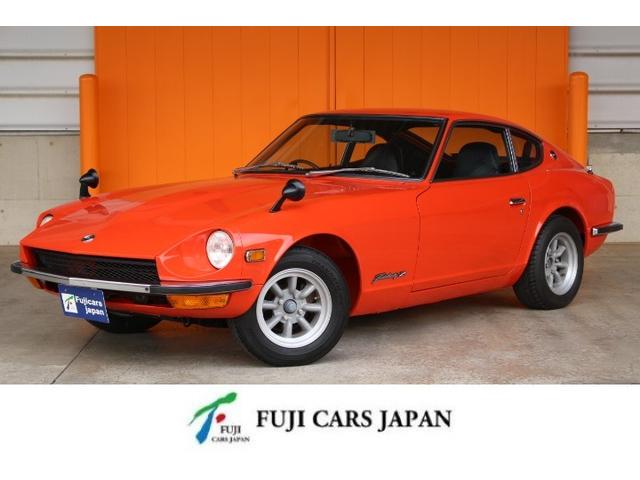 　Ｓ３０　ソレックスデュアルキャブレター　ワタナベ１４インチアルミホイール　純正マフラー