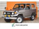 TOYOTA LAND CRUISER 70