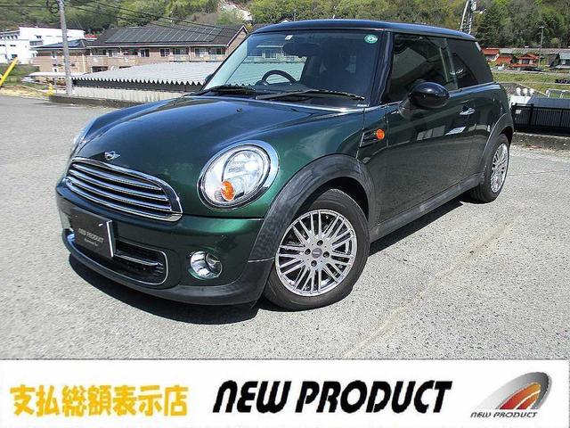 ＭＩＮＩ(ミニ) ワン　ＥＴＣ　アルミホイール　キーレスエントリー　電動格納ミラー　ＡＴ　ＣＤ 中古車画像