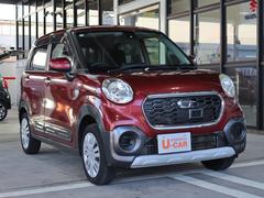 ϥġ㥹ȡƥУءӣɣɡʥӡޡȥ