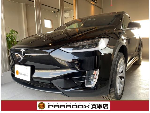 テスラ モデルX