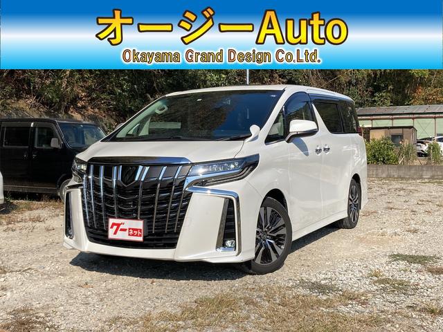 アルファード(トヨタ) ２．５Ｓ　Ｃパッケージ　ドライブレコーダー　ＥＴＣ　バックカメラ　ナビ　ＴＶ 中古車画像