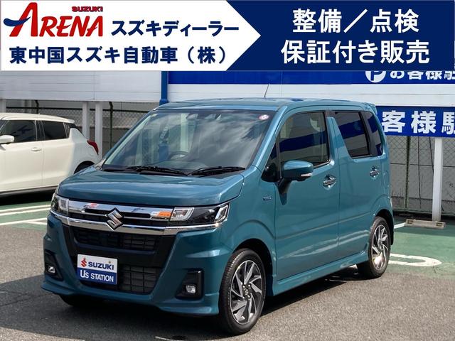 スズキ ワゴンRカスタムZ ハイブリッドZX 衝突被害軽減 スズキ ワゴンRカスタムZ ハイブリッドZX 衝突被害軽減