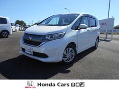フリード G・ホンダセンシング ナビ・リアカメラ・ETC・両側パワースライドドア・LEDヘッドライト 中古車画像