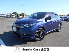 ヴェゼル ハイブリッドZ・ホンダセンシング ナビ・リアカメラ・フロントカメラ・ETC・LEDヘッドライト・シートヒーター・ワンオーナー 中古車画像