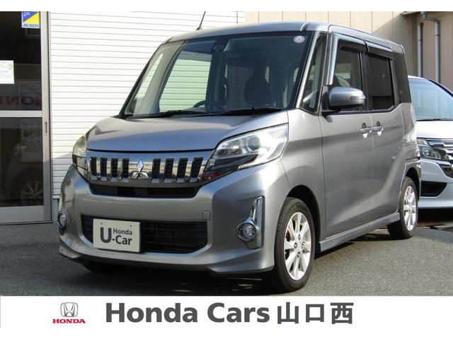 走行少ない３万３千ｋｍ 衝突軽減ブレーキ　両側電動スライドドア　バックカメラ