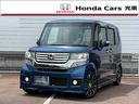 ホンダ Ｎ－ＢＯＸカスタム ＧＳＳパッケージ　ナビ、両側電スラ　...