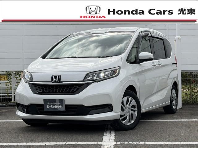 Υ꡼ʥӤ夷Ƥޤ ɥ饤֥쥳夷Ƥޤ 1