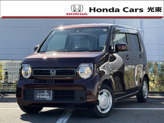 ۥ Ρݣףǣ ǥۥ󥷥󥰡ãĥǥåžٱ硡ޡȥ